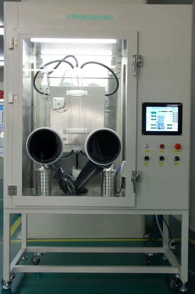 YG862 маска для тестирования эффективности бактериальной фильтрации