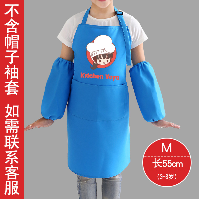 Delantal DE LOS NIÑOS personalizados pintura overall kindergarten arte publicidad delantal personalizado DIY impresión logo