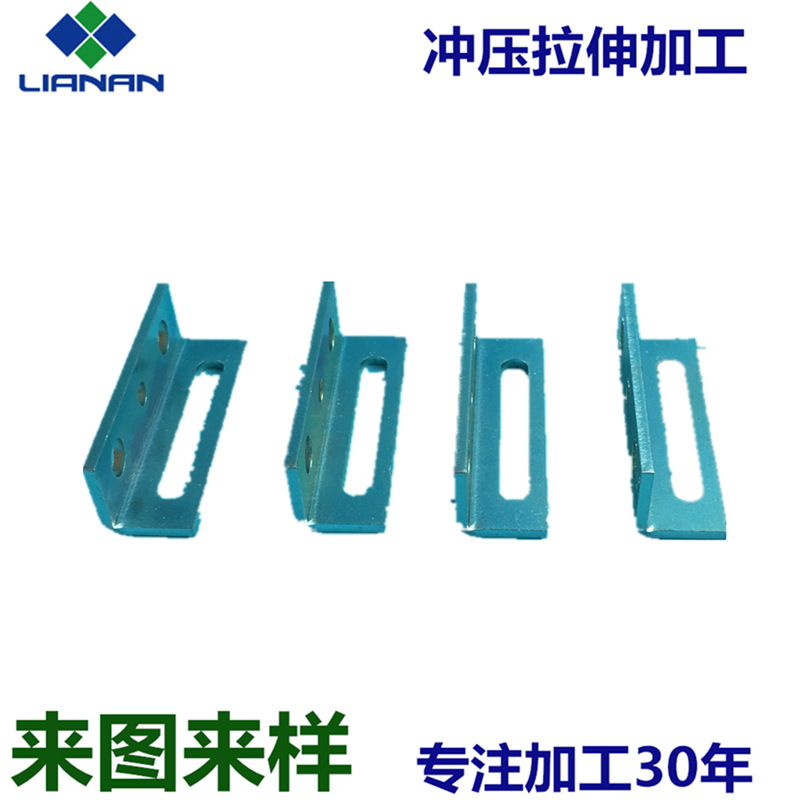 五金深拉伸 深冲加工 佛山五金 冲压加工