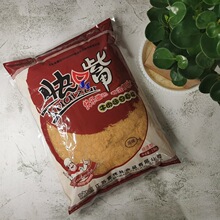 麦烤林 快嘴肉松商用大包装 饭团寿司面包手撕面包蛋糕烘焙用5斤