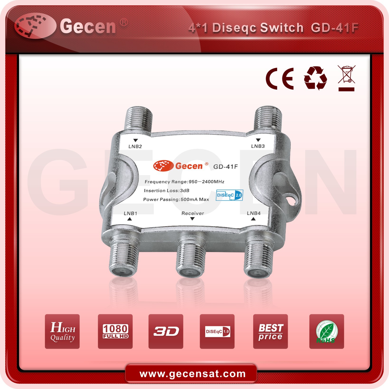 DiSEqC2.0卫星信号4x1切换开关  GD-41F