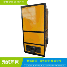 催化燃烧设备 生产销售 有机废气净化器活性炭吸附脱附环保设备