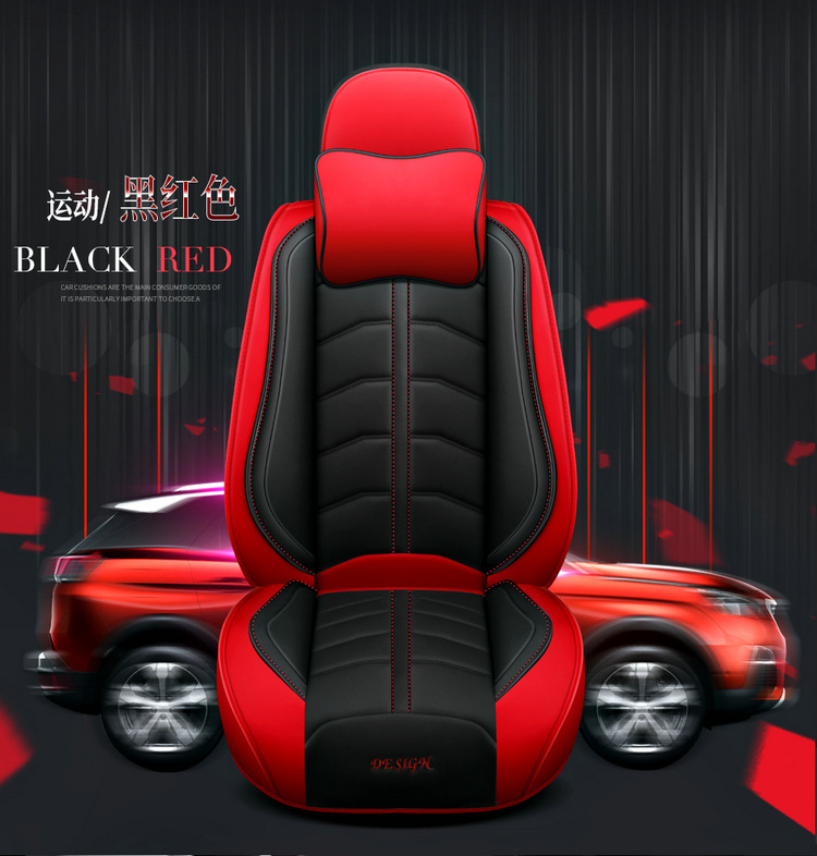 Car cushion four seasons universal fully enclosed leather seat cover 2020 new seat cover summer ice silk all-inclusive seat cushion 19