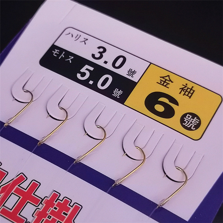 IMG_20200203_151608_副本