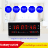 Factory direct new LED digital perpetual calendar watch temperature and humidity simple bedroom fashion creative table hanging