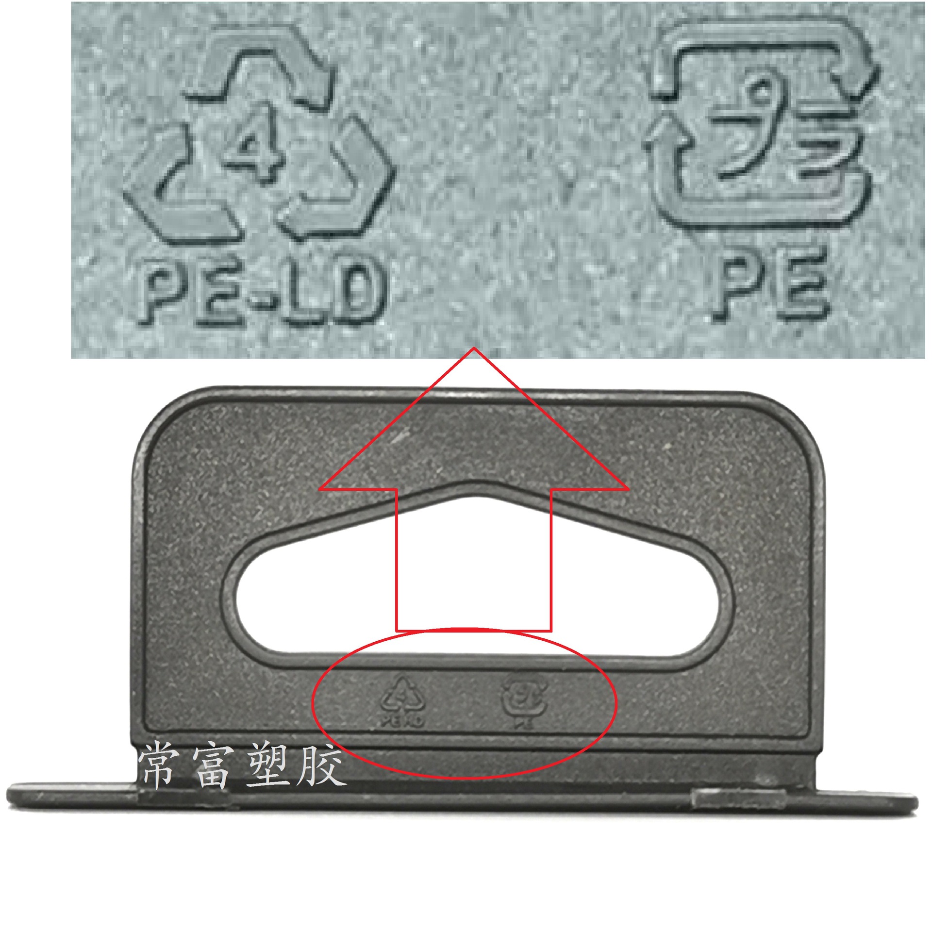东莞生产飞机孔彩色飞机孔挂钩飞机孔立体三角挂钩塑胶