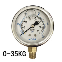 HODA���P䓚�����������YN-60�͉�������Һ����10 100 250 350KG
