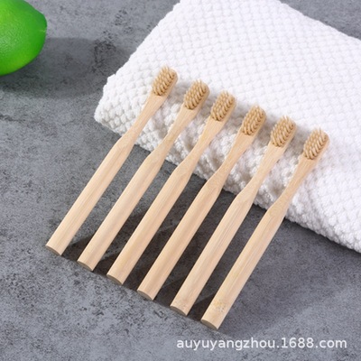 children toothbrush toothbrush Bamboo toothbrush Upscale hotel Bamboo Soft fur toothbrush Bamboo toothbrush