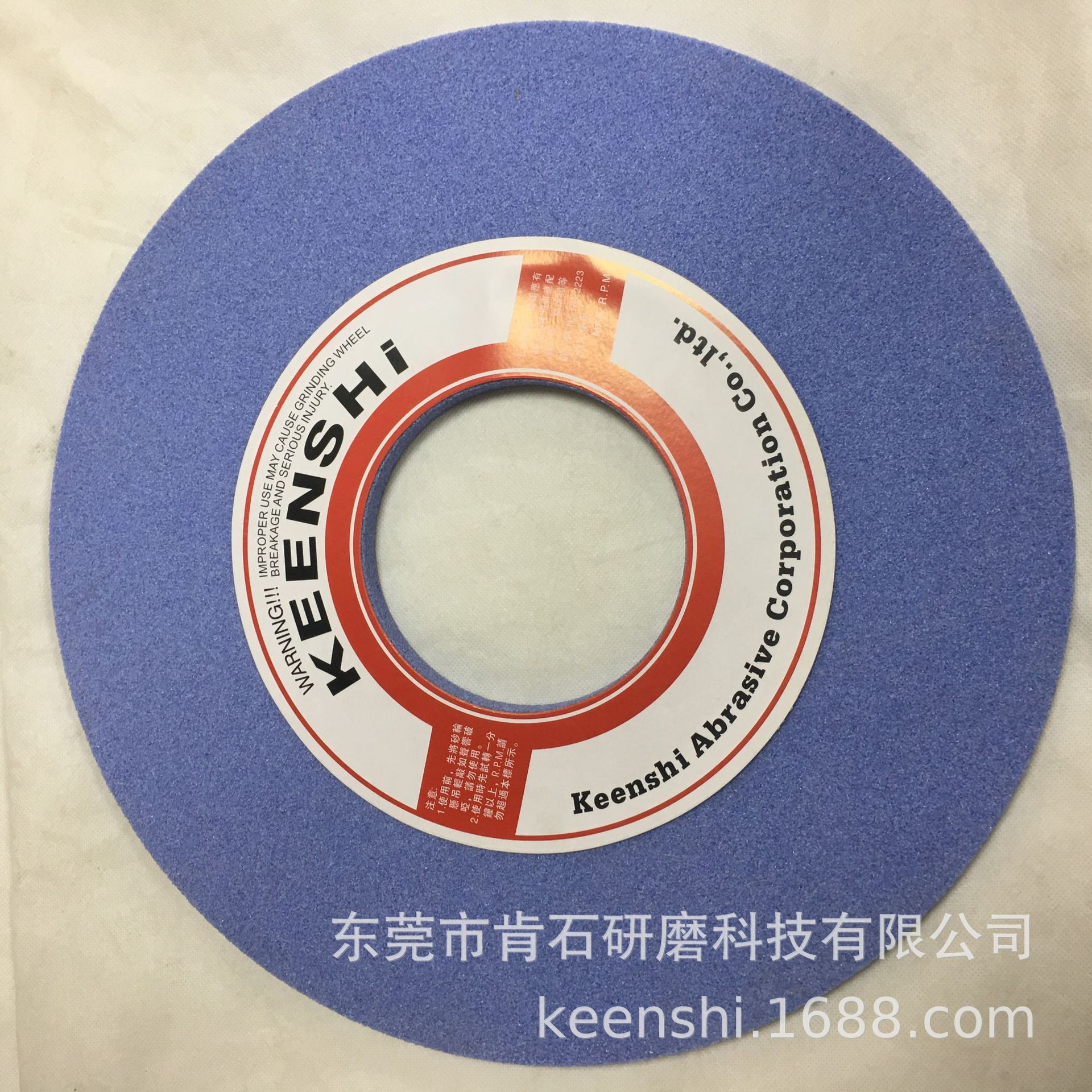 难研磨钢材专用SG磨料外圆磨 内圆砂轮 平面磨床砂轮 非标定制