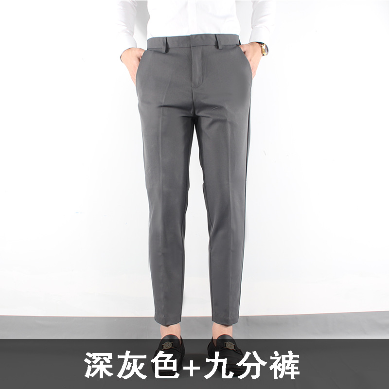 Pantalon homme - Ref 3444216 Image 9