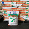 Manufactor Direct selling Gluconate concrete Retarder Sewage West King Gluconate