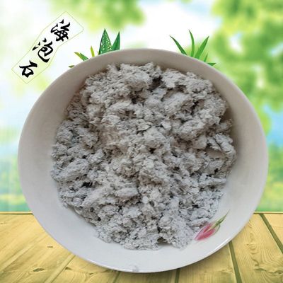 海泡石廠家 隔音隔熱材料用海泡石 過濾用海泡石粉