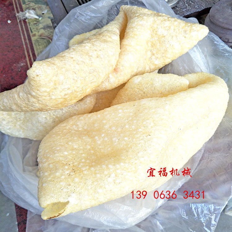 电加热猪皮油炸机 省油猪皮油炸锅 宜福猪皮生产设备