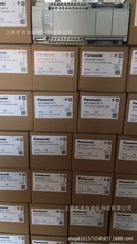 松下原装新品	AFPXHM4T16T 现货FP-XH 	控制单元	可编程控制器PLC