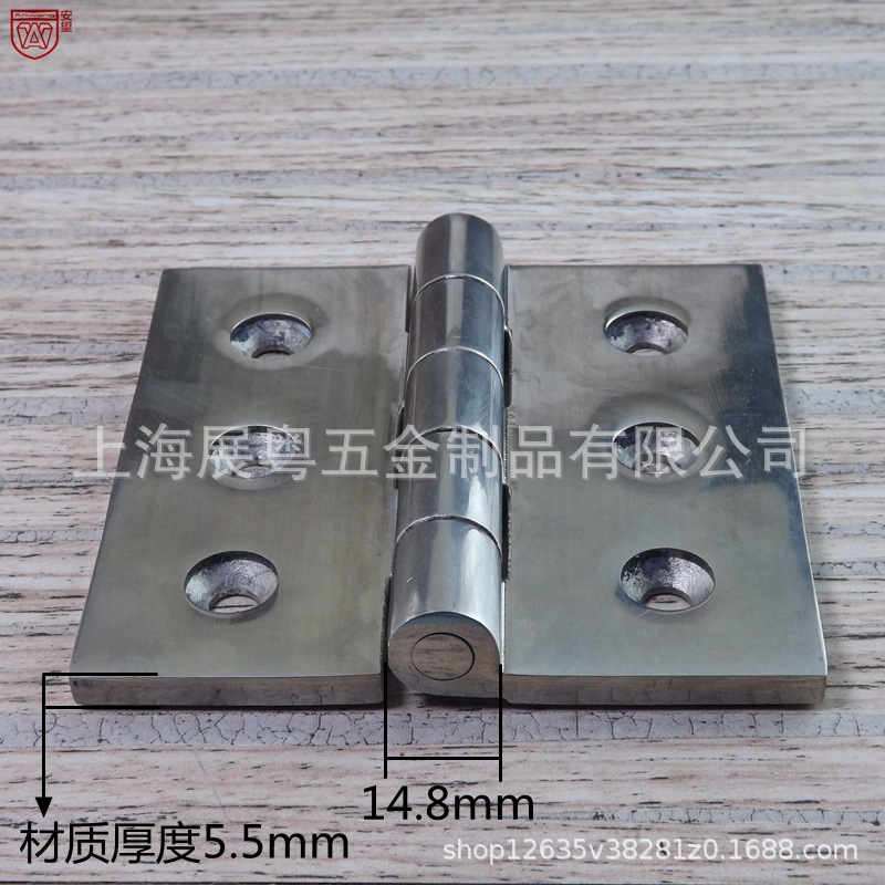 acero inoxidable 304 bisagra de servicio pesado caja de distribución eléctrica puerta de equipo de gabinete bisagra industrial accesorios de máquina herramienta bisagra