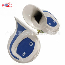 �S��ֱ�N ��܇Ħ��܇���b���Ȱ�����������12v��ˮ΁ţ���� ���l