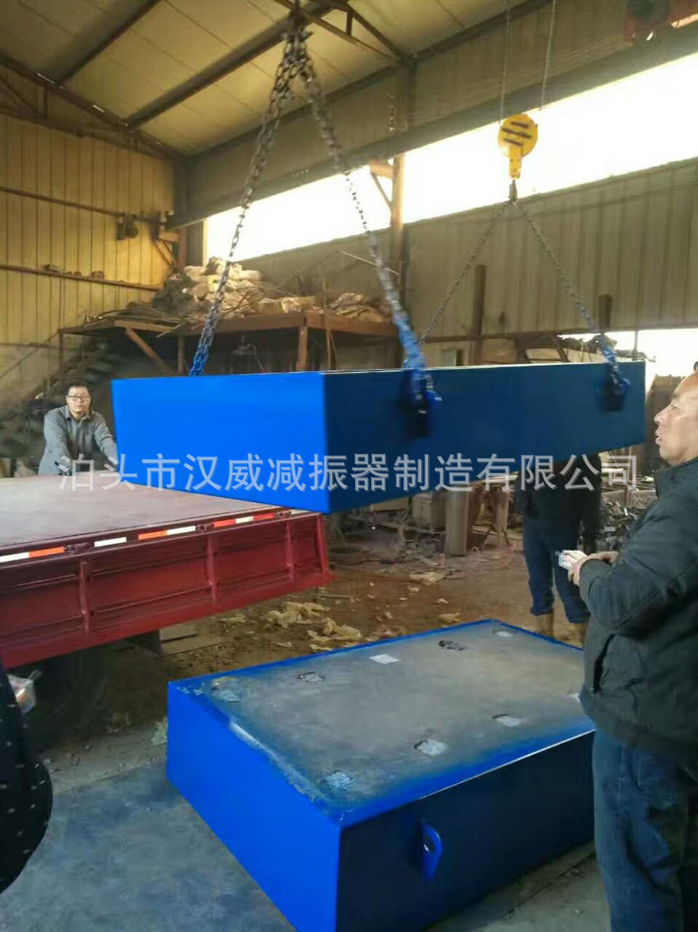 厂家专业定做减振台座 钢架焊接减震台座 水泵减震台座减震器支架-阿里巴巴