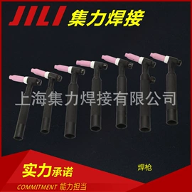 焊炬;点焊机;接头