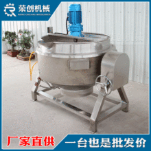 늼ӟጧ���͊A��� ���͟��u�{��ʳƷ����偏S�����l