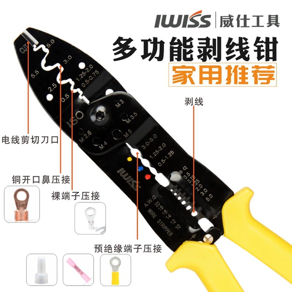 1 multifunctional cutting, pressing and peeling pliers