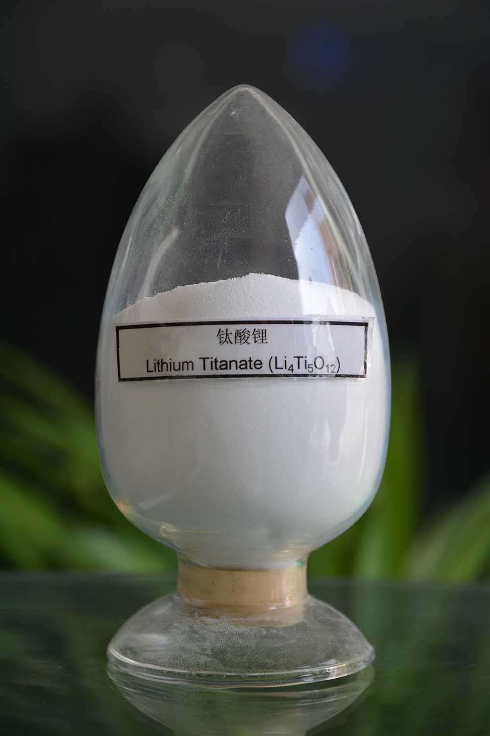 钛酸锂(Li4Ti5O12)钛酸锂--厂家直销