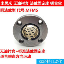 ��˼��MFMSMFKSMFNS121620253035 40ʯī�~���S�ЈA���m�o���r��