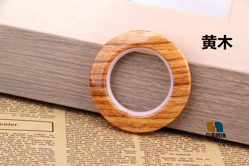 옐로우 우드 컬러 박스