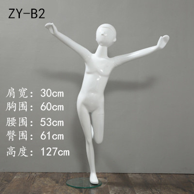Children's glass mannequin head full body