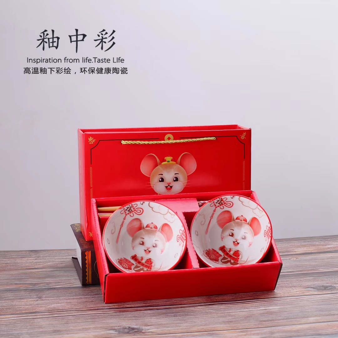 微信图片_20200314090812