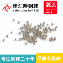 ֱ��3.5mm��̼��� �߷ɫ�F�� �m�����3.5���׭h��������