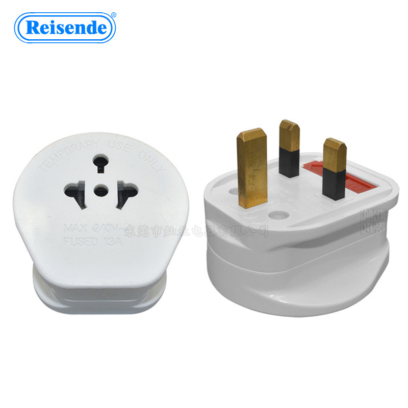 英标转换插头 英规转换插头 英国香港新加坡转换插头 英式转换头