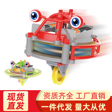 抖音同款不倒翁独轮车机器人跨境电动玩具男女孩走钢丝平衡车拼装