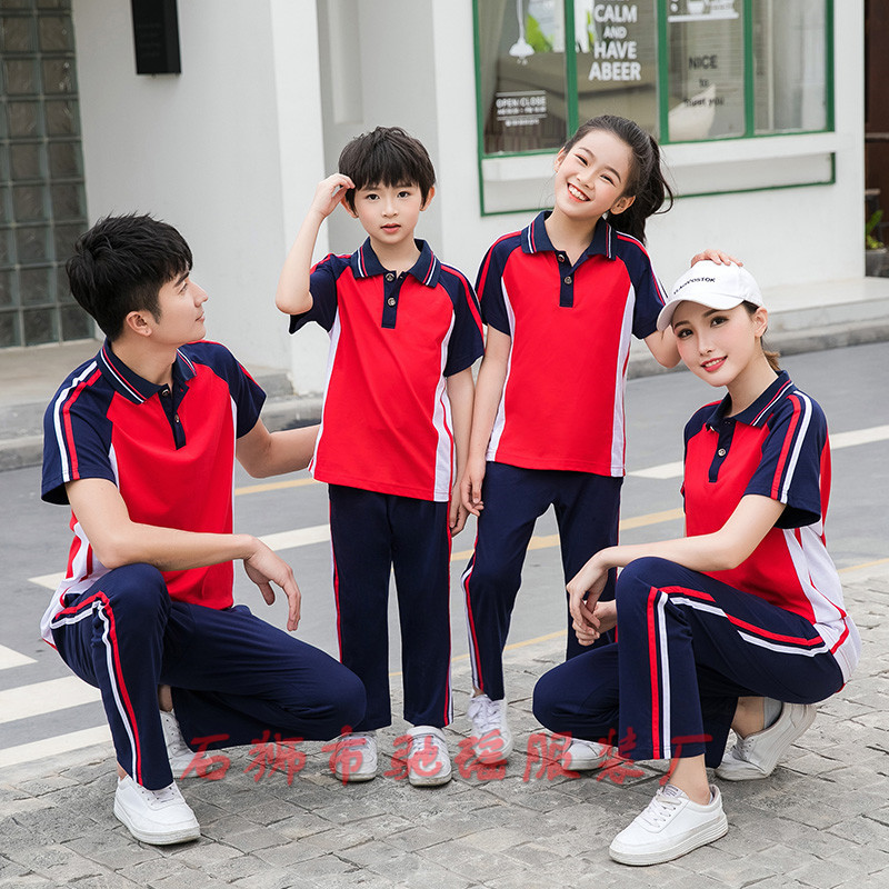 New fashion Korean style junior and senior high school student school uniform custom sports fashion class uniform wholesale team uniform