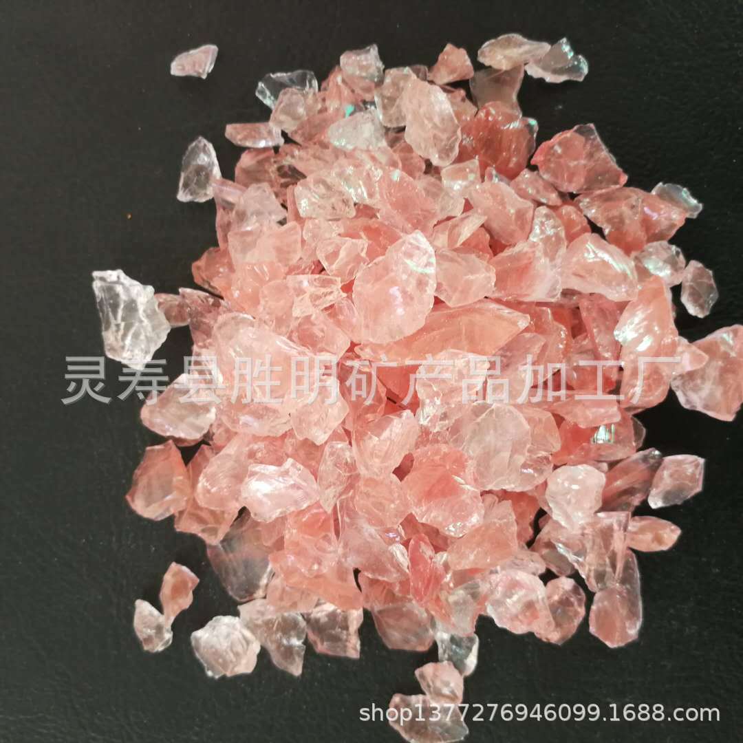 Various colors of colorful glass sand fish tank landscaping glass…