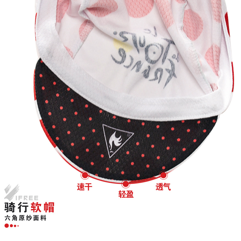 工厂直销跨境户外用品排汗帽  运动装备   批发遮阳骑行小帽