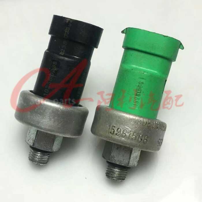 15961566，SW8164，53-35688，福特停车制动开关