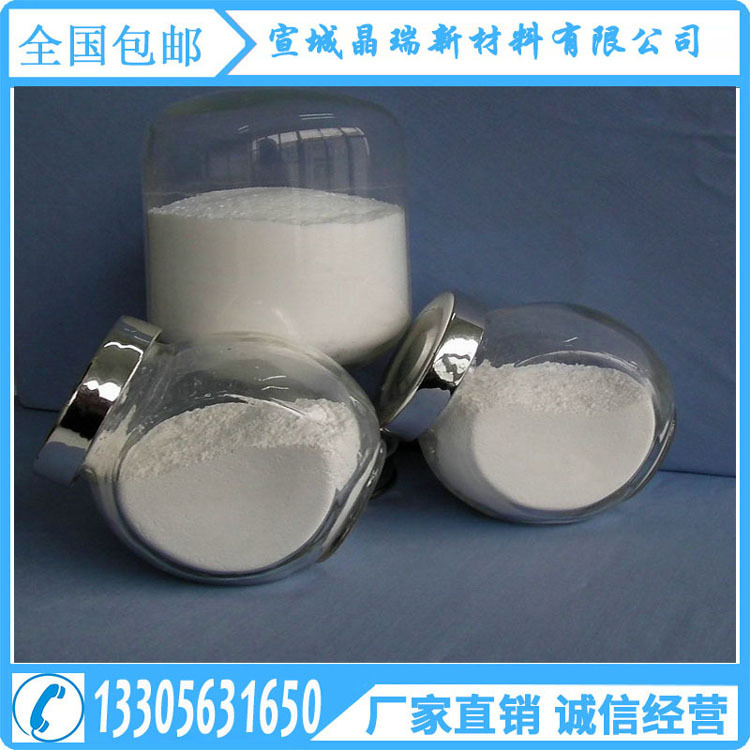 厂家直销8mol钇稳定氧化锆 8Y氧化锆 厂家 YSZ 3Y，5Y，8Y氧化锆