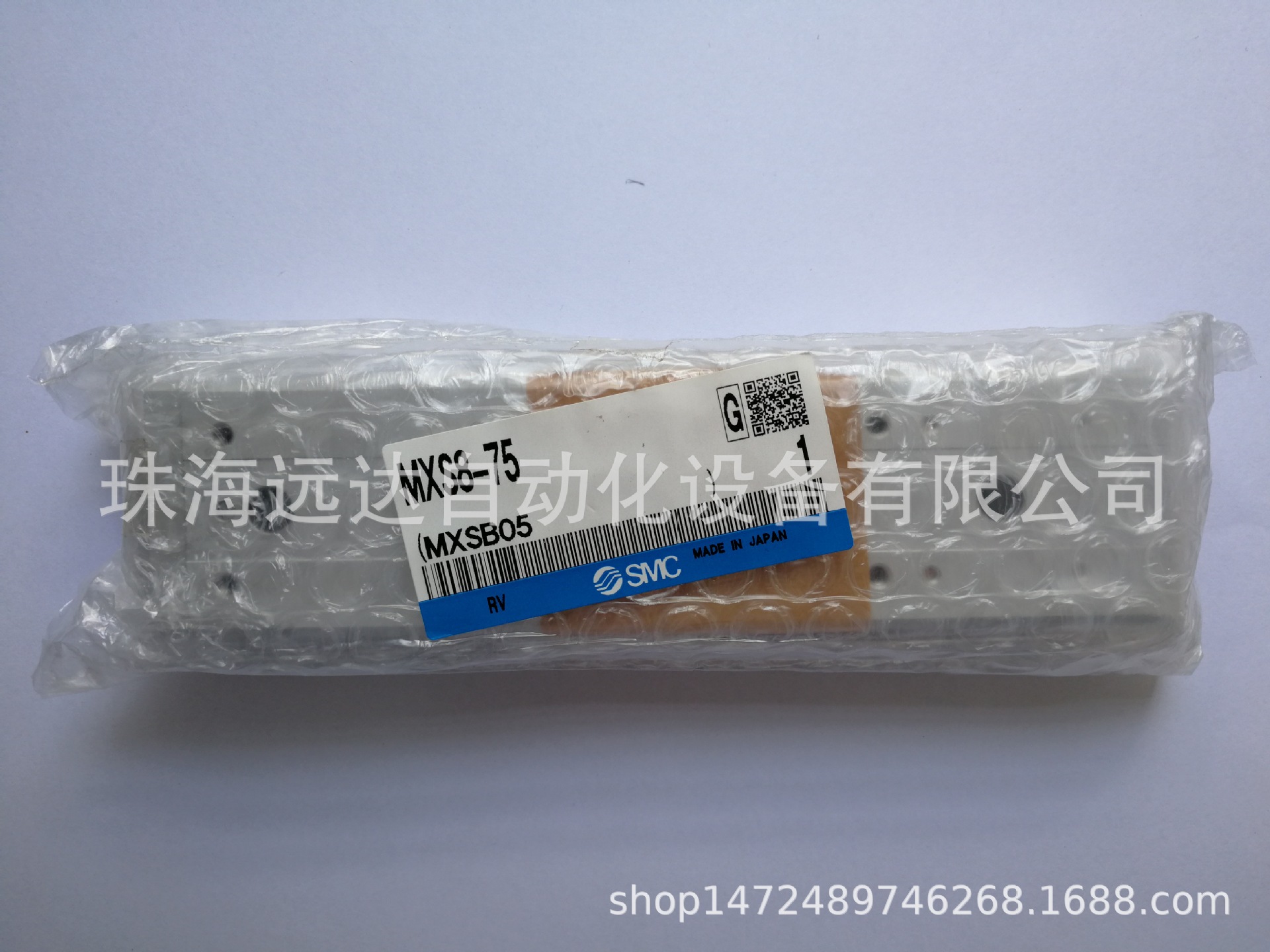 供应全新原装SMC气缸MXS8-75