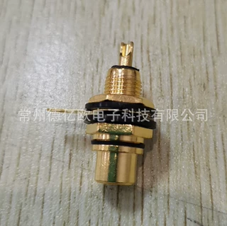 镀金RCA母座带螺母AV插口单孔RCA母焊接式音频视频插座512镀金