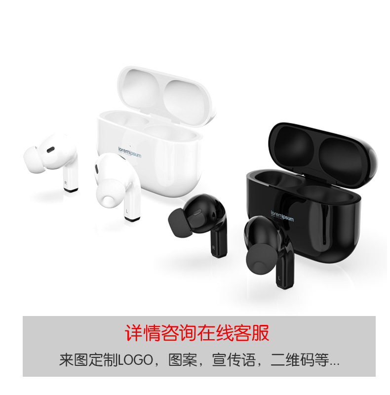 MS2031定制详情 (2).jpg