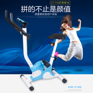 吉灿动感单车健身车家用脚踏车自行车办公室减肥健身器材工厂直供