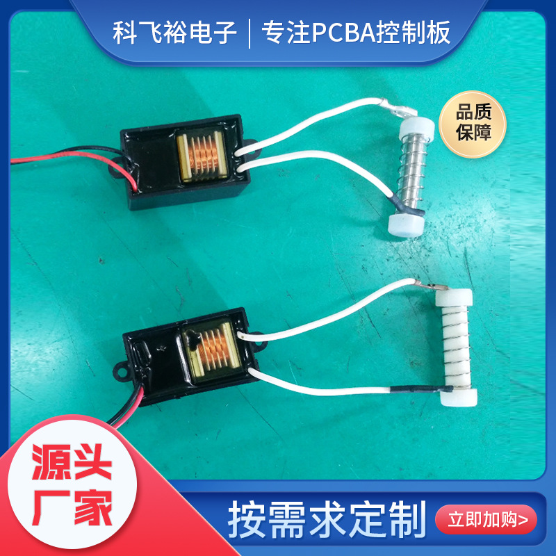臭氧发生器 DC5V臭氧发生器 DC12V臭氧发生器 臭氧高压泡 臭氧管