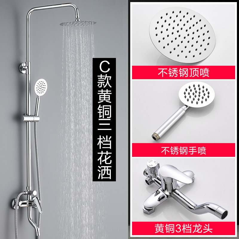 7004 가정용 (스테인리스 스틸) 노즐