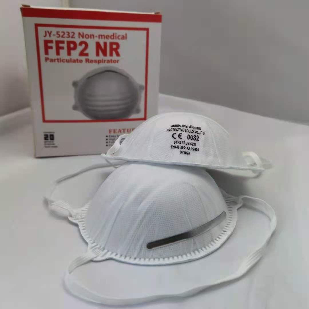 白名单厂家FFP2防尘口罩 欧洲CE认证现货秒发 LOGO图案