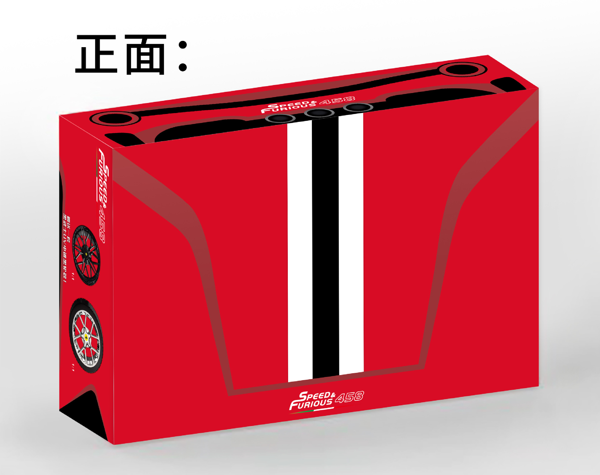 微信图片_20201211115431