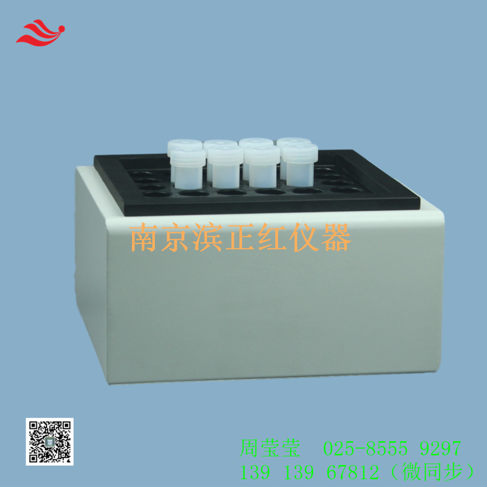 ���ƿ�ͼ����2020325-13293