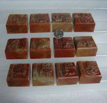 5*5*3�¿�һ��ʮ����Ф��ɽʯ�㽭�tʯӡ�¾�Ʒ��ʯ׭�̼ѹ��ͶY