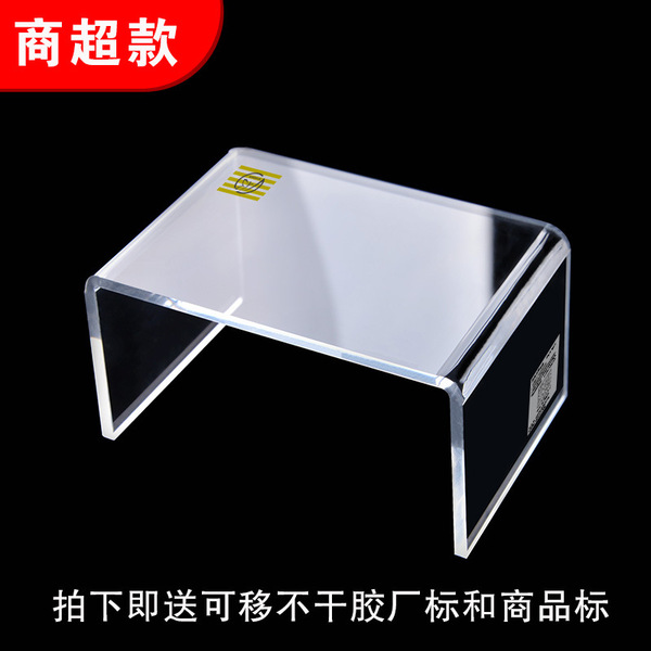 Acrylic display rack U-shaped transparent storage rack hand-made…