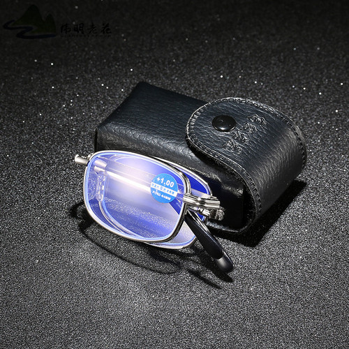 Cross-border new product folding anti-blue light invisible dual-light reading glasses New nose pads with box for distance and near reading glasses