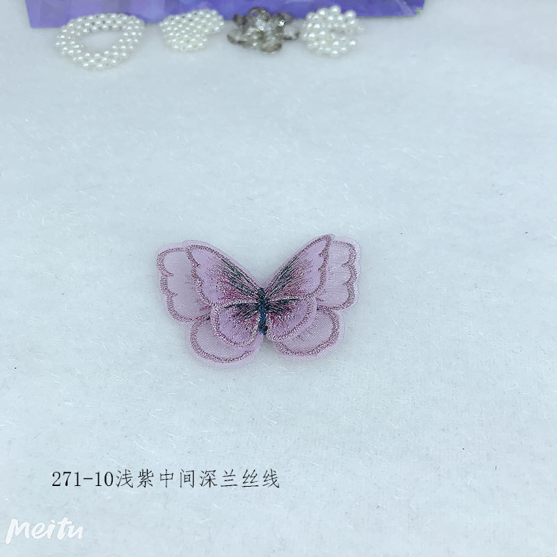 未标题-271-10浅紫中间深兰